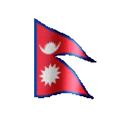 नेपालको राष्ट्रिय झण्डा